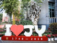 -上海市敬业中学