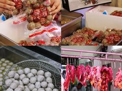 -阿娟牛肉丸·手打牛肉丸·现做现卖