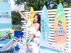 -万科生活广场(东莞松山湖店)