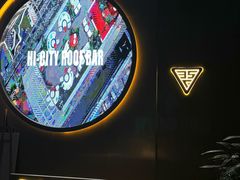 -Hi City·城市之巅