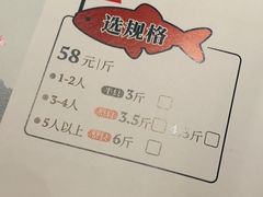-望湘园·洞庭渔宴(浦江欢乐颂店)