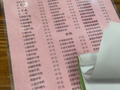 -凡老头米线砂锅(古荡新村西粮站)