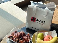 -章云板鸭(总店)