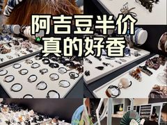 -上海世纪汇广场