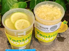 -挞柠·手打柠檬茶(花城汇中区旗舰店)