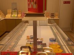 -好利来(公益西桥店)