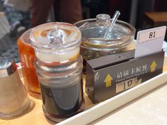 -香港池仔记肠粉王(博多新记襄阳南路店)