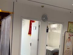 -名医堂永康中医·推拿正骨·针灸·艾灸