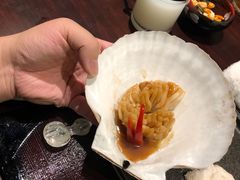 -虎吟こぎん