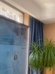 -南京康美美容医院·旗舰店