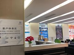 -别克·上海翟业(虹桥店)