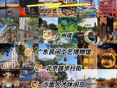 -英皇电影城(平安金融中心IMAX激光店)