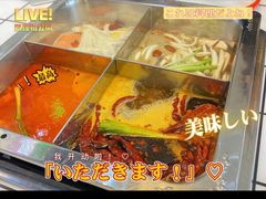 -海底捞火锅(老城根店)