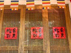 -龙华素斋(龙华路店)