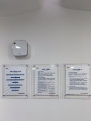 -上海首尔丽格医疗美容医院