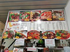 -梓袍面庄(渝北店)