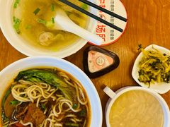 -世新养生馆(福马路店)