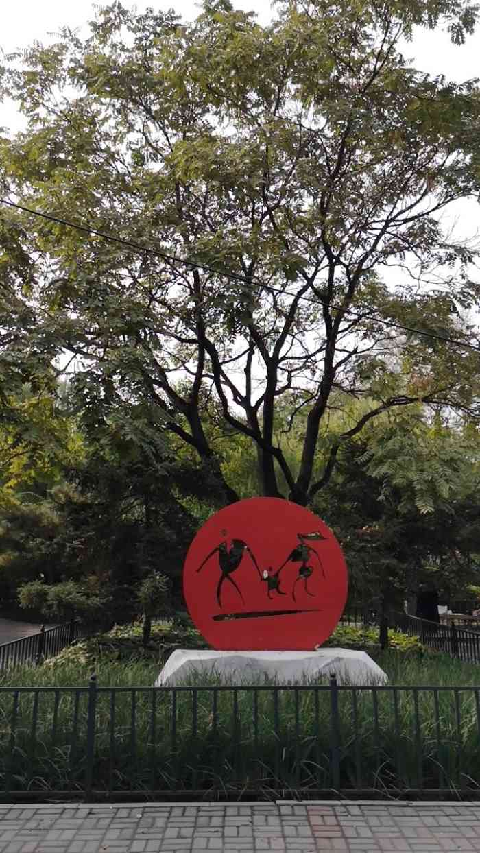 南礼士路公园-"小小的街边公园,就在公司附近,可却头回来.