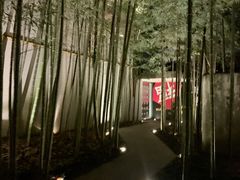 -穹六人间 people 6(岳阳路店)