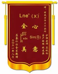 点击看大图 -拾玥国际月子会所(凯宾斯基店)