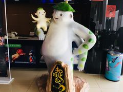 -幸福蓝海国际影城(崇安寺T12店)