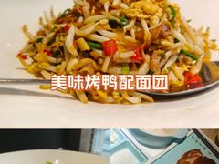 -味莊·青岛菜(云霄路店)