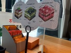 -生如夏花泰式火锅(鹭洲里店)