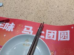 -点都德(奥体印象城店)
