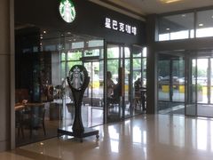 门面-星巴克(万都店)