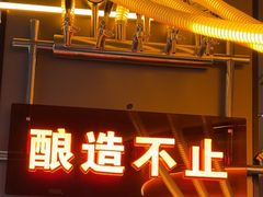 -探鱼·鲜青椒爽麻烤鱼(三水广场店)