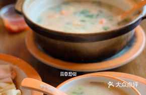 Shrimp and Scallop Rice Porridge