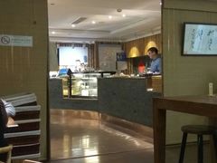 -我茶人文茶馆
