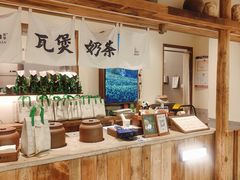 -李山山茶事(景枫店)
