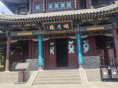 -晋祠公园