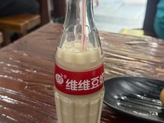 -一品飘香米线(一中总店)