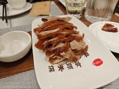 -全聚德(上海首店浦东店)