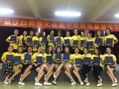 -伊丽莎白美容培训学校(顺德校区)