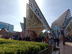 -南宁方特东盟神画