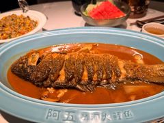 -阿五黄河大鲤鱼(英协路店)