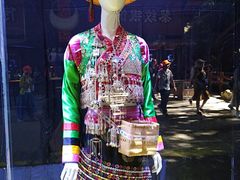 -海南槟榔谷黎苗文化旅游区