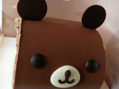 -好利来(桃源店)