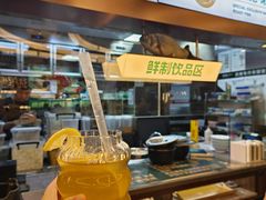-马有鱼·馕坑烤全鱼(美美2店)