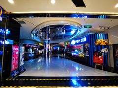 -中影星美国际影城(西乡天虹店)