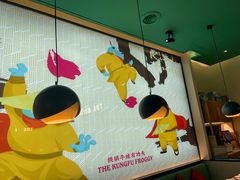 -蛙小侠(五象万象汇店)