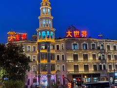 -南京路步行街