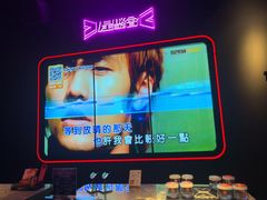 -星聚会KTV X Party(万象城店)