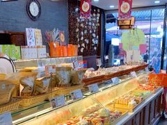 -清真全盛斋传统糕点(西羊市店)