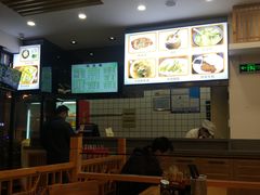-小姜锅贴(凤凰街店)