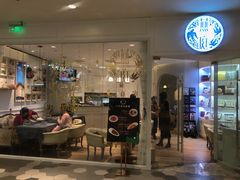 门面-燕庭·纯燕窝·甜品下午茶(南京西路店)
