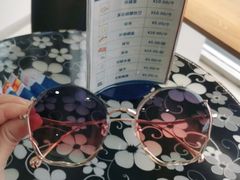 -宝岛眼镜(德阳南街店)